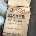 Sinopec PVC樹脂S1000エチレンベースPVC樹脂